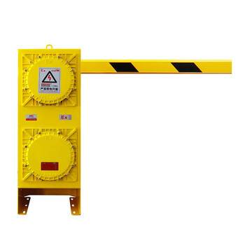 egfb二工智能型防爆道闸防爆道闸 6米直杆