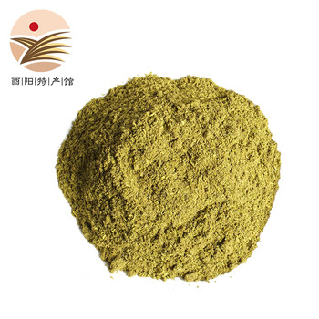 薛有料重庆四川云南青花椒粉家用商用麻椒藤椒粉重庆青花椒粉50g 图片价格品牌报价 京东