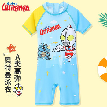 奥特曼儿童泳衣裤男孩速干泳装夏天沙滩防晒中大童游泳套装短袖泳衣泳裤 YAG-500003-1L初代奥特曼 130码