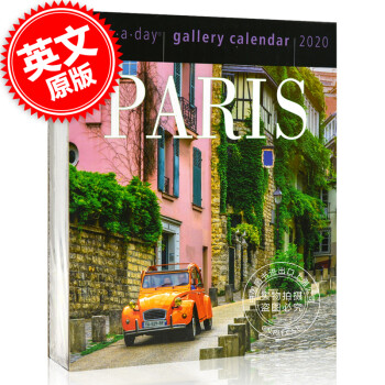 现货 2020年日历 巴黎 一天一页画廊日历 英文原版 Paris Page-A-Day 