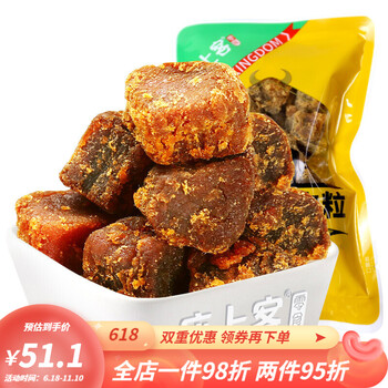 座上客xo酱牛肉粒4袋牛肉干酱香牛肉公室零食约170gxo酱味