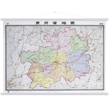 貴州省地圖掛圖15米x11米商務政區版精裝高清辦公室用圖2022