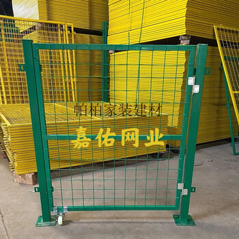 适用铁丝网门隔离网门菜园门简易门折叠门庭院防护门围栏门栅栏果园门