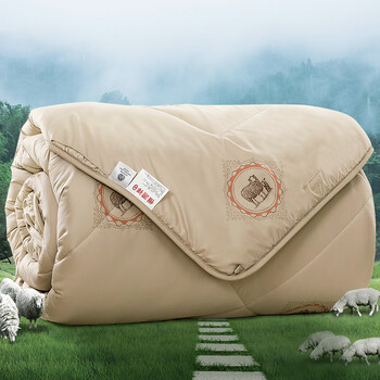 恒源祥羊毛被子冬被加厚保暖棉被芯100羊毛秋冬单人学生宿舍被芯羊毛