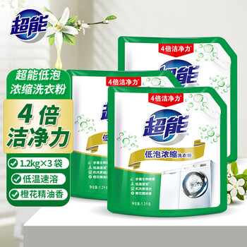 超能浓缩洗衣粉208kg袋装无磷深层去渍留香低泡3600g72斤浓缩洗衣粉