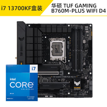 1400f1600f1700f主板u套装i7 i7_13700kf盒装 华硕_b760m重20【图片