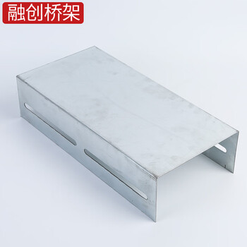 融创 桥架伸缩节 镀锌桥架100mm 配件 桥架专用 可定制 600*200*1.