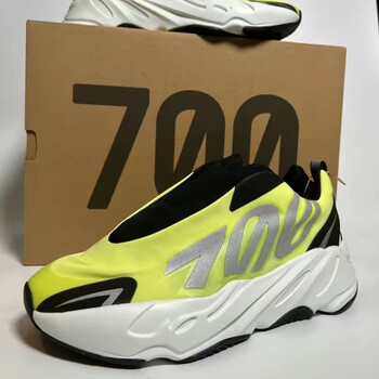 yeezy 700 椰子700浅蓝 冰蓝老爹鞋 gz0711 gy2055 荧光绿 43  /33