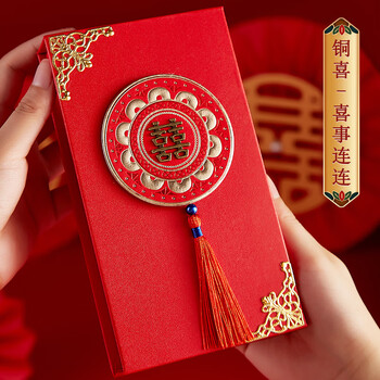 2021新款婚礼大号专用喜字创意个性袋铜喜喜事连连可装2万元万元红包