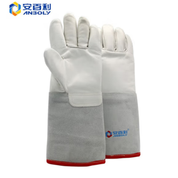 安百利 ABL-D02 牛皮低温手套 36cm