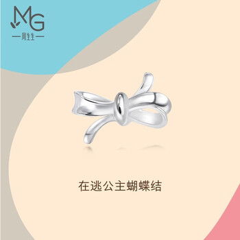 周生生耳玩 Pt950铂金耳环LetsPlay耳饰蝴蝶结单边耳钉89817E定价