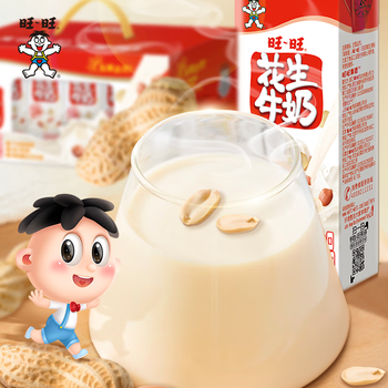 旺旺花生牛奶复合双蛋白饮品早餐奶乳源整箱礼盒装花生牛奶花生牛奶