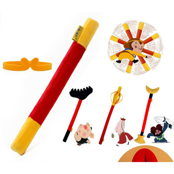 金箍棒礼物孙悟空西游记幼儿园户外玩具六一礼物师徒四人组合紧箍咒