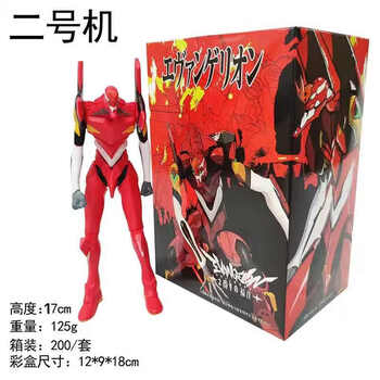 精英螳螂手办吃鸡人物初号零号二号终红色黄色关 可动二号机高约17cm