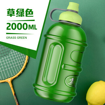 运动户外水壶大肚吨吨夏水桶型网红水杯 2000ml绿色双口饮用 内置滤网
