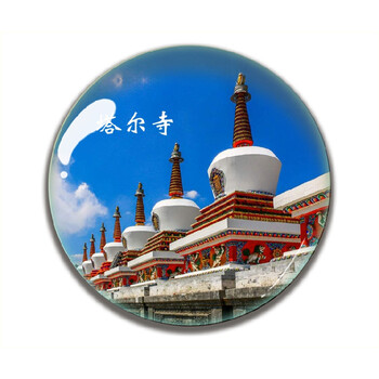 青海旅游纪念品 水晶玻璃冰箱贴磁 贴定制青海湖天境祁连茶卡盐湖