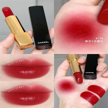 香奈儿chanel2023新色炫光黑管口红按压唇膏118211132191138108圣诞