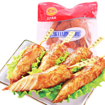 CP正大食品(CP) 川香鸡柳 400g 半成品 调味鸡胸肉 鸡肉串