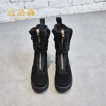 迈洛森轻奢2018秋冬新款真皮女鞋空军三号平底系带运动休闲鞋女ins超