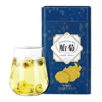 卢正浩 茶叶花草茶 桐乡产特级菊花茶胎菊杭白菊60g