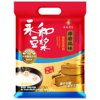 永和豆浆 原磨风味 原味豆浆粉 300g 非转基因大豆（30g*10小包）