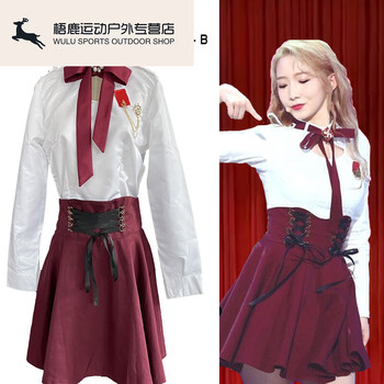 宇宙少女jk制服女团学生毕业班服啦啦操拉拉队演出爵士舞表演服装 008
