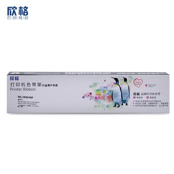 欣格OKI 6100F色带架RD-OKI6100F黑色适用OKI 6100F 6300F 760F 7100F 7150F系列[送货到桌]