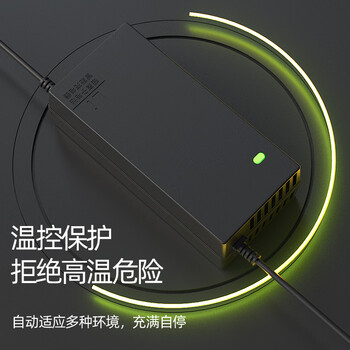锂电池电动车充电器48v36v60v24v2a72v电车锂离子哈雷