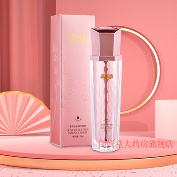 官方药房嘉宜德金木集团舒美惠奢宠多肽精华喷雾升级版赋活逆匿龄喷雾