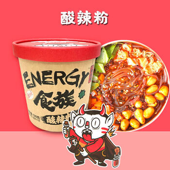 食族人酸辣粉3桶6桶方便速食螺蛳粉关东煮螺狮粉螺丝粉多料健康速食非