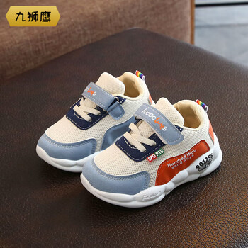 纤多洛男女童网面运动鞋宝宝机能鞋防滑软底学生中童春秋新款258岁