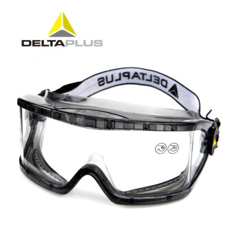 代尔塔（Deltaplus）防护眼镜护目镜防雾防刮擦防风沙防液体喷溅防防化劳保骑行挡风眼罩10110