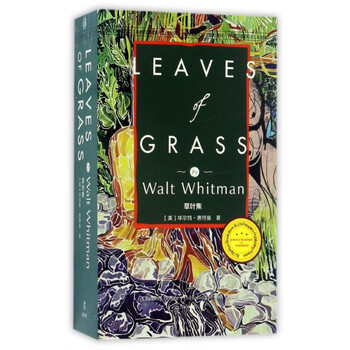 草叶集 英文版 最经典英语文库 美 华尔特 惠特曼 摘要书评试读 京东图书