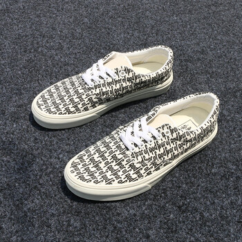 万斯(vans)sk8mid黑白条纹大码男鞋夏季板鞋帆布鞋  高档轻奢礼物 fog