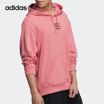 阿迪达斯adidasneo卫衣男子运动休闲连帽套头衫gp4908gp4908l