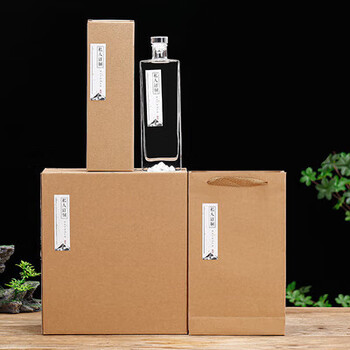 空瓶玻璃储酒瓶密封家用一斤装酒瓶原浆酒空瓶定制标签 透明500ml关山