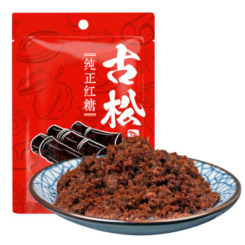 古松 紅糖 純正紅糖300g 甘蔗熬制純正紅糖 二十年品牌