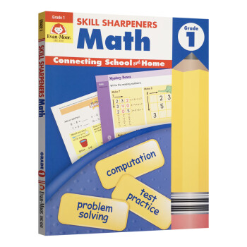 Evan Moor 技能铅笔刀 数学练习册 一年级 Skill Sharpeners Math Grade 1