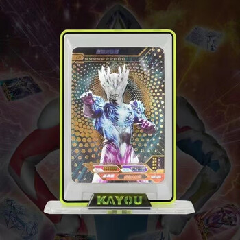 豪华sp【赛迦奥特曼】 下单送卡套卡盒