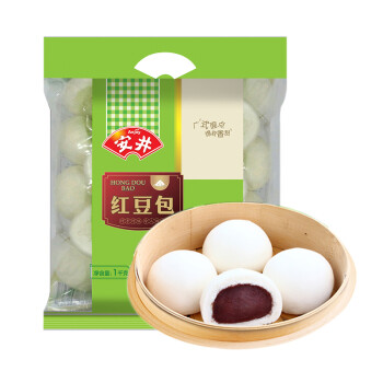 安井 红豆包 1kg  儿童早餐 包子馒头 广式点心 微波速食 早茶点心