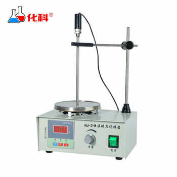 SHIBO系列 磁力搅拌器 数显恒温加热搅拌器 HJ-3