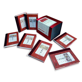 四大名著 名家点评(礼品装·全7册)