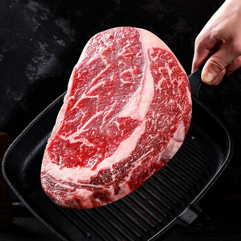 森度之然肉眼牛排澳洲原切肉眼营养丰富更易吸收肉质细嫩脂肪均匀适合