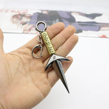 科聪苦无挂件 火影玩具周边迷你四代目苦无飞雷神钥匙扣合金属模型