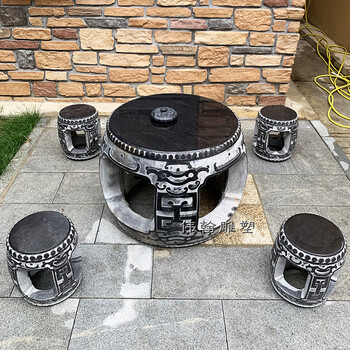 仿古青石石头庭院旋转 花园中式茶几户外桌椅 简约圆桌 100cm/一桌四