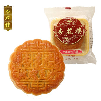 杏花楼 玫瑰豆沙月饼 100g 广式月饼 中华老字号 中秋上海特产散装