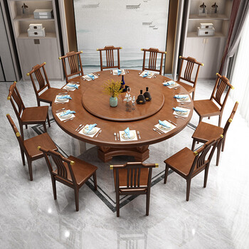 8米/2米大圆桌 餐厅家具 胡桃色 1.2米一桌4椅 转盘