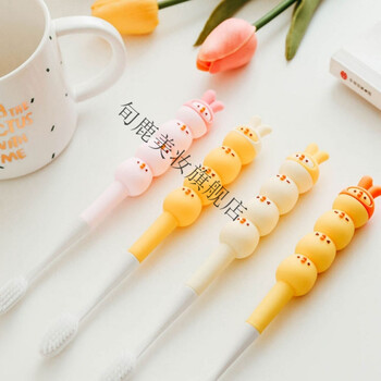 超萌可爱少女心日系女生学生党小鸡卡通宿舍家用创意软毛牙刷官方两只