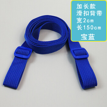 杯套保护套水壶提绳斜挎保护套挂绳水杯带子绳子杯套儿童保温杯配件