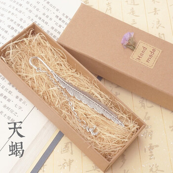 风羽毛创意小清新书签礼盒套装学生情侣一对开学教师节礼物 天蝎座